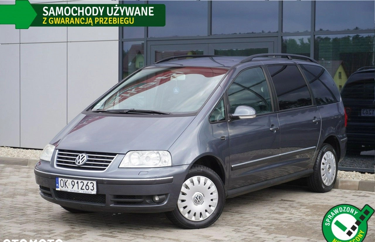 samochody osobowe Volkswagen Sharan cena 19499 przebieg: 242600, rok produkcji 2007 z Żychlin